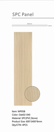 Wall Panel 05B - Dark Oak - Wall Board - 240cm - (1 pack / 4pcs)