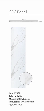 Wall Panel 07A - White Marble - Wall Board - 240cm - (1 pack / 4pcs)