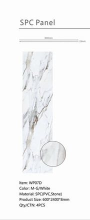 Wall Panel 07D - Gold and White Marble - Wall Board - 240cm - (1 pack / 4pcs)