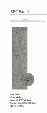 Wall Panel 07F - Gold and Grey Marble - Wall Board - 240cm - (1 pack / 4pcs)
