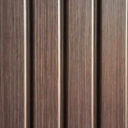Wall Panel 63T - Walnut - PVC - 240cm - (1 pack / 8pcs)