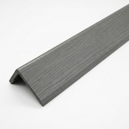 Wall Panel Trim A - B Light Grey - WP 01/02/04/08 - 240cm - (1 pack / 10pcs)