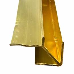 Aluminium Corner Strip - Gold - WP 05/07/11 - 300cm - (1 pack / 10pcs)