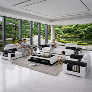 Gulf Sectional
