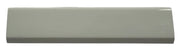 PVC Strip B - A White Marble - WP 07/11 - 240cm - (1 pack / 10pcs)